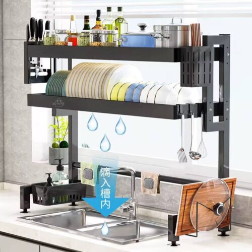 Escurridor de Platos de 2 Niveles para Cocina sin tapa – Acero 65 cm