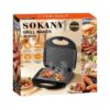 Parrilla Eléctrica / Sandwichera Sokany Grill Maker SK-08110 | 800W
